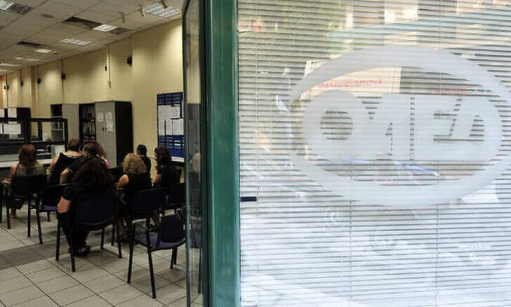 ΟΑΕΔ - Επίδομα μακροχρονίως ανέργων: Δείτε αν το δικαιούστε